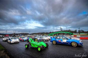 Autodrom Rally Serie 2023 