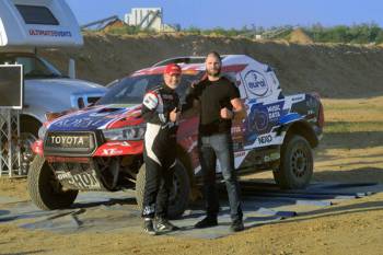 Ultimate Racing Dakar
